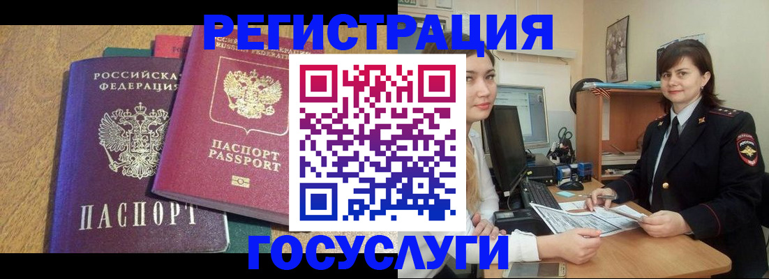 форма 3 в Новодвинске